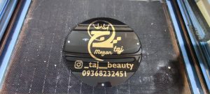 ساخت تابلو تلیغاتی در تهران