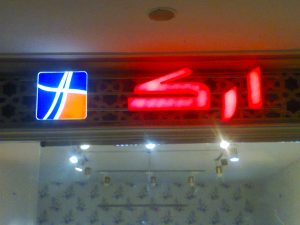 ساخت تابلو تلیغاتی در تهران