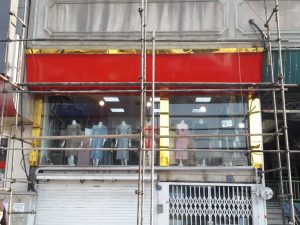 نمای کامپوزیت فروشگاه
