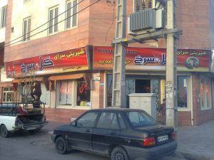 تابلو فلکس فیس فروشگاه