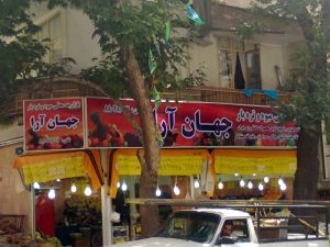 تابلو فلکس فیس فروشگاه