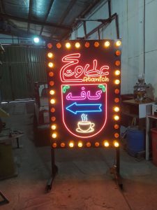 ساخت تابلو تلیغاتی در تهران