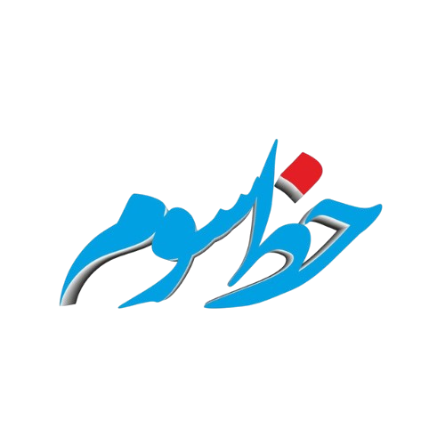 لوگو گروه تبلیغات خط سوم